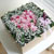 Made in 20 flowers -  ׳࿡