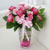 [] Made in 20 flowers - 