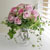 [] Made in 20 flowers - Crystalline